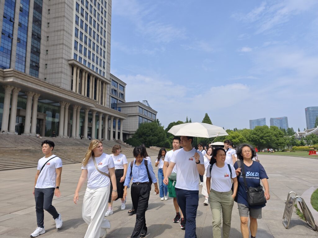 Shanghai Fudan University 20240614 (1)