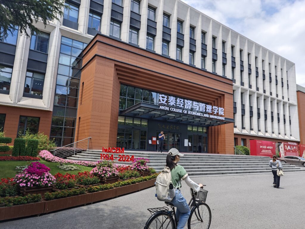 Shanghai Jiaotong University 20240617 (4)