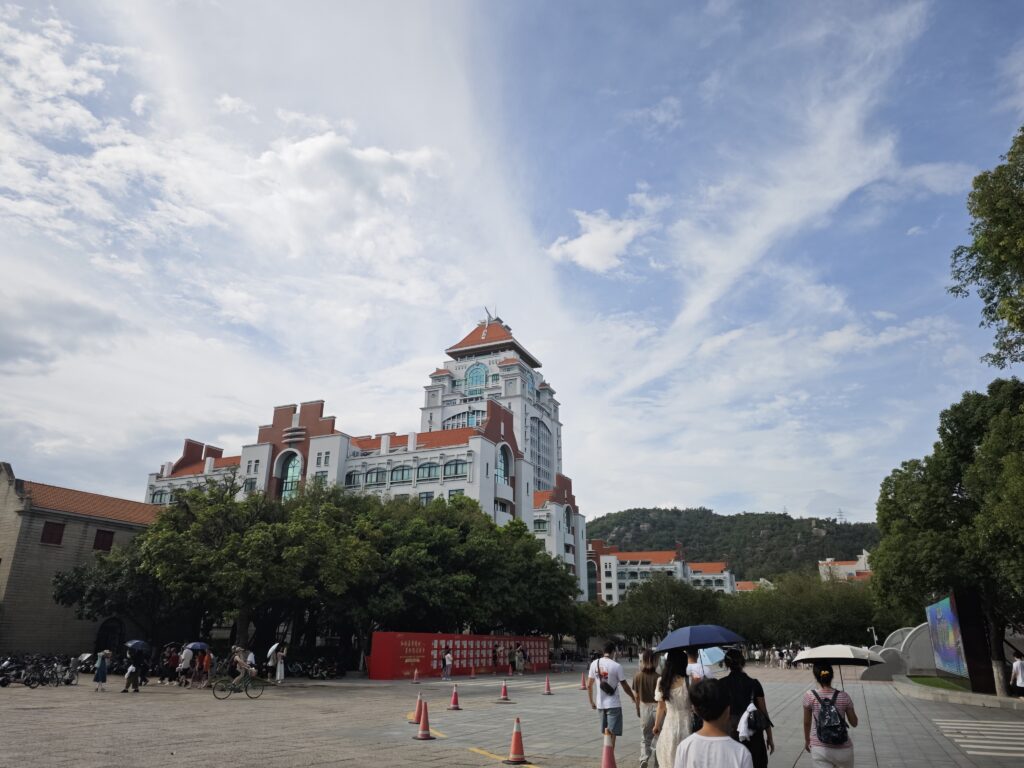 Xiamen University 20240630 (22)